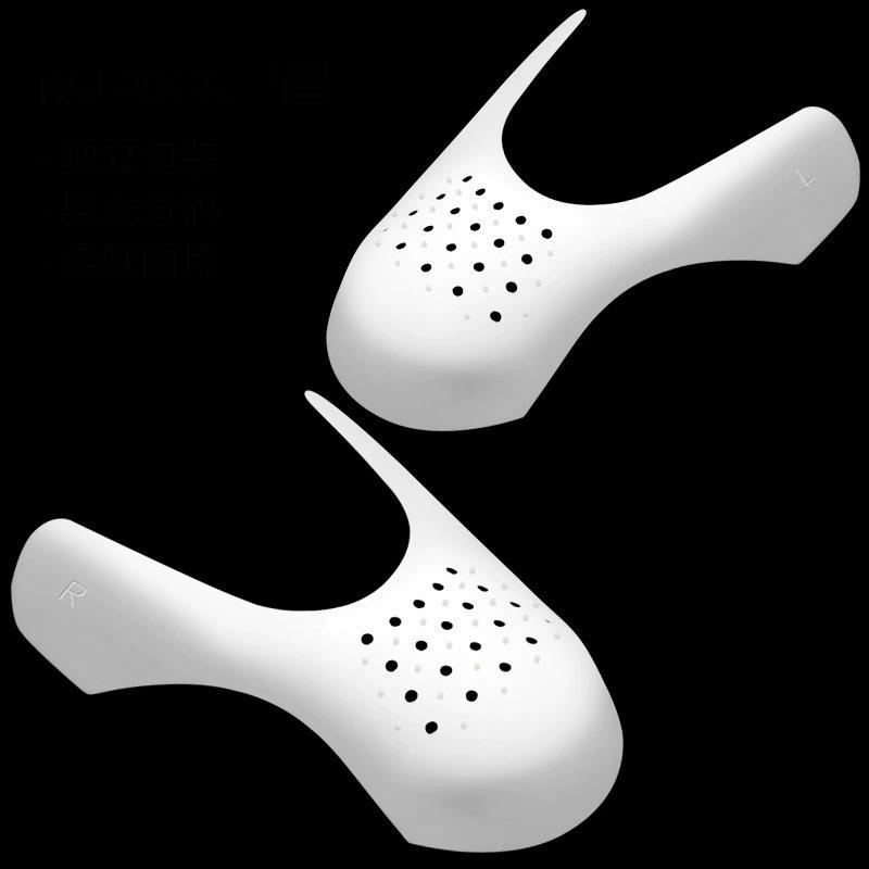 1Pair Toe Cap Support Crease Protector Shoe Anti Crease Bending Crack Shoe Stretcher Lightweight Keeping Shield Sneakers