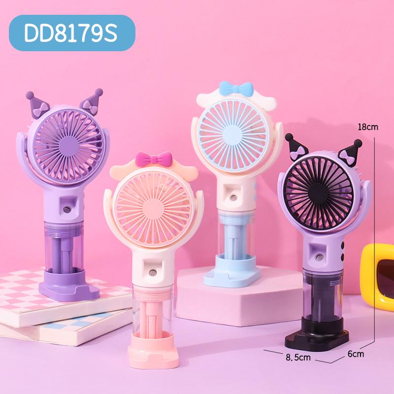 USB Rechargeable Mini Spray Fan with Humidifier & Custom Logo