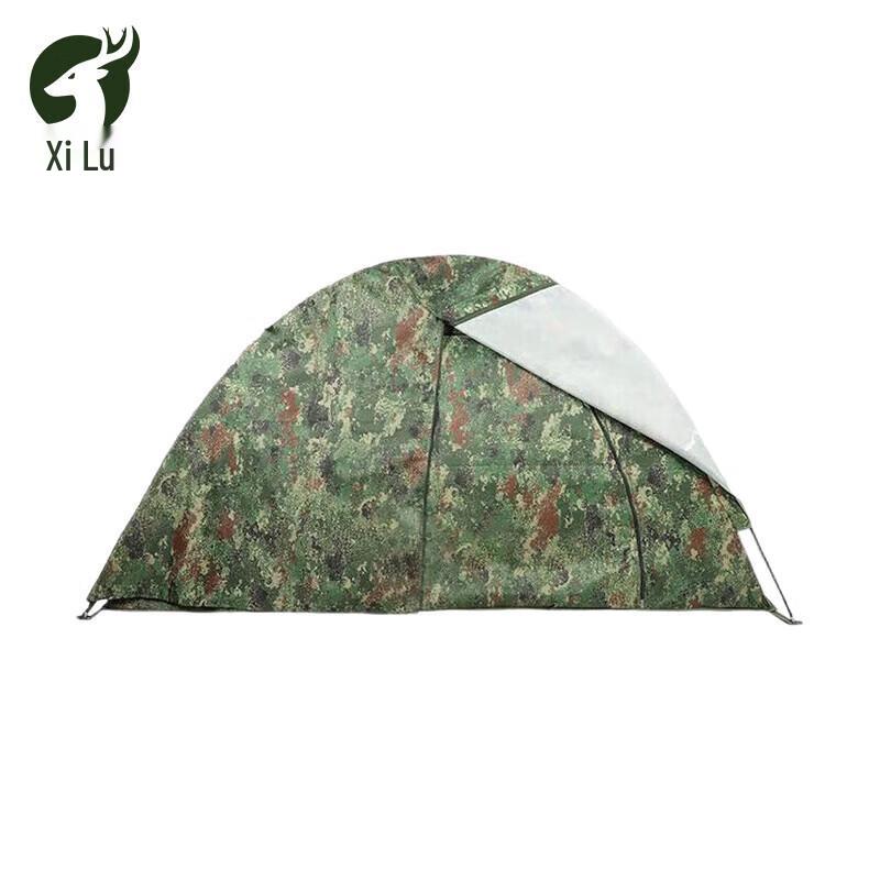 Xi Lu All-Season Cotton Tent