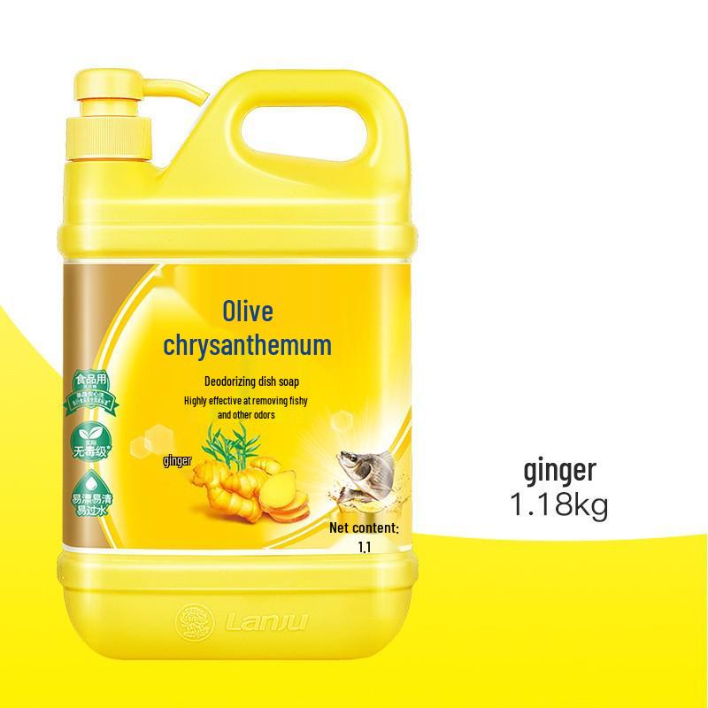 Lan Ju Jin Guo Yuan Gezinsformaat Afwasmiddel: Sterke Olie- en Geurverwijdering, Voedselveilig, Gemakkelijk Af te Spoelen, Zacht voor de Handen
