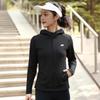 Women's Knitted Hooded Sports Jacket