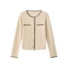 Temperament contrasting color age-reducing knitted cardigan top women's autumn and winter new loose and thin sweater jacket