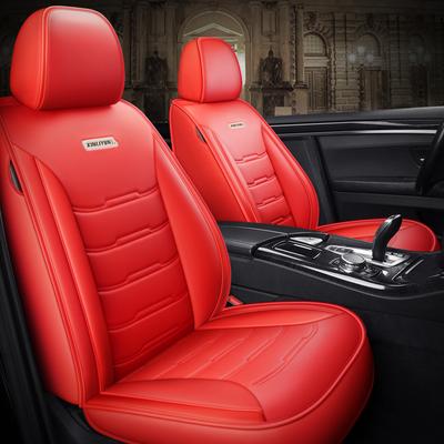 Funda de asiento de coche de lujo de cuero PU para 5 plazas Suave, cómoda, antideslizante, duradera, impermeable, para las cuatro estaciones
