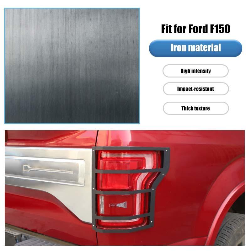Rear Taillight Lamp Cover Trim Metal Decoration Protective Cover Fit For Ford F150 2015-2020 Exterior Accessories
