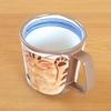 Birthday present mug coffee cup Arita ware Hasami ware Three cats friendly cats blue