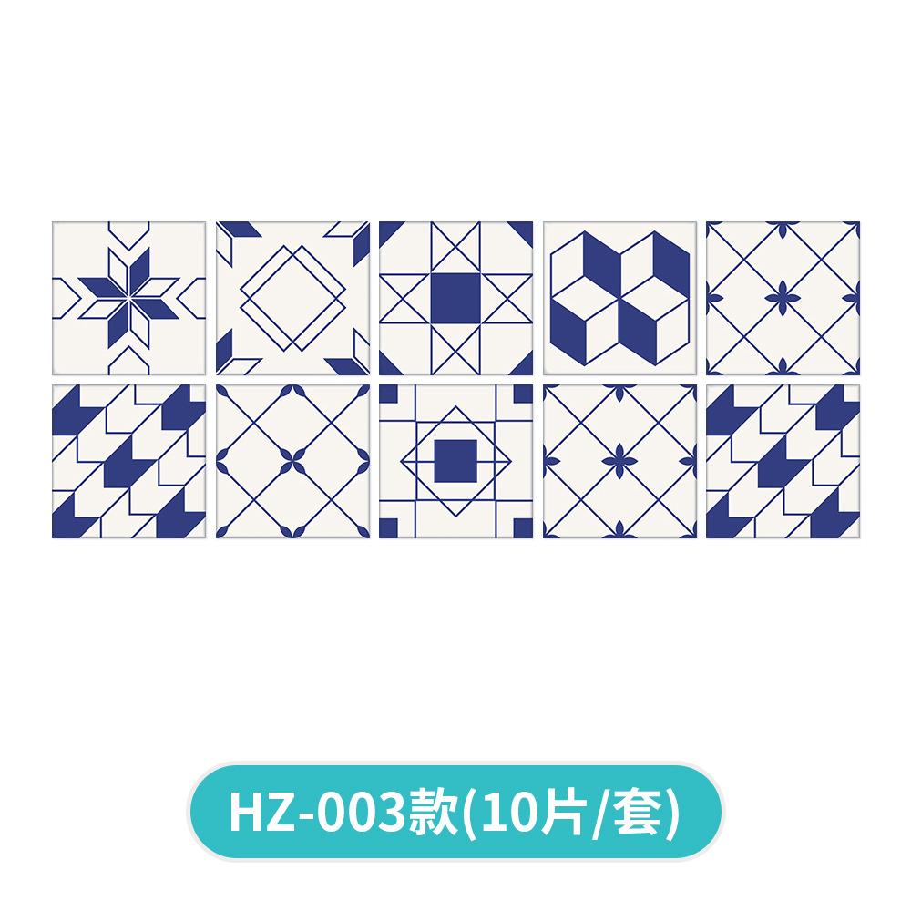 Direct Sales European Imitation Tile Sticker Tile Sticker Floor Wall Sticker 3D Wall Sticker Floor Sticker Simulation Tile