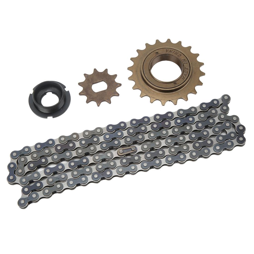 Electric Bike Sprocket Set Gold 11 Teeth Sprocket 114 Links Chain 20 Teeth Free Wheel with Connector for Modification