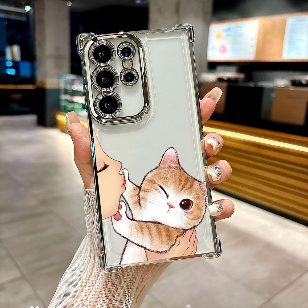 Girl Face No Kiss Cat Cute Coque For Galaxy S26 Ultra Phone Case For Samsung S26 S25 S24 S23 S21 Ultra S20 FE S25 Plus 5G Cover