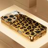 New Fashionable Golden Leopard Print Luxury Electroplated Glass Phone Case for Iphone 17 16 15 14 13 12 Pro Max Plus 