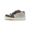 Air 1 Low ALT TD Year of the Rabbit DZ4444-200