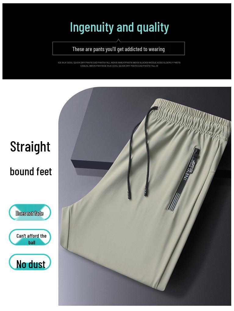 Plus Size Men's Quick-Dry Ice Silk Joggers - High Elasticity, Straight Leg, Breathable Outdoor Summer Pants