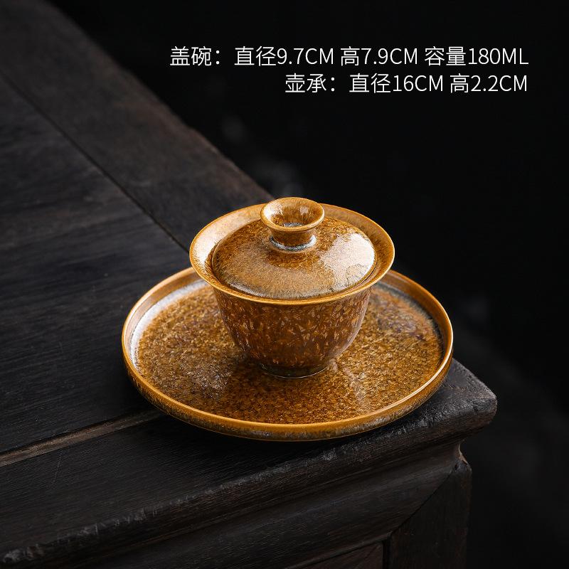 Gilt Jianzhan Oil Drop Sancai Cover Bowl Ceramic Retro Tea Bowl Tea Breaker Large Teacup Household Kung Fu Tea Set