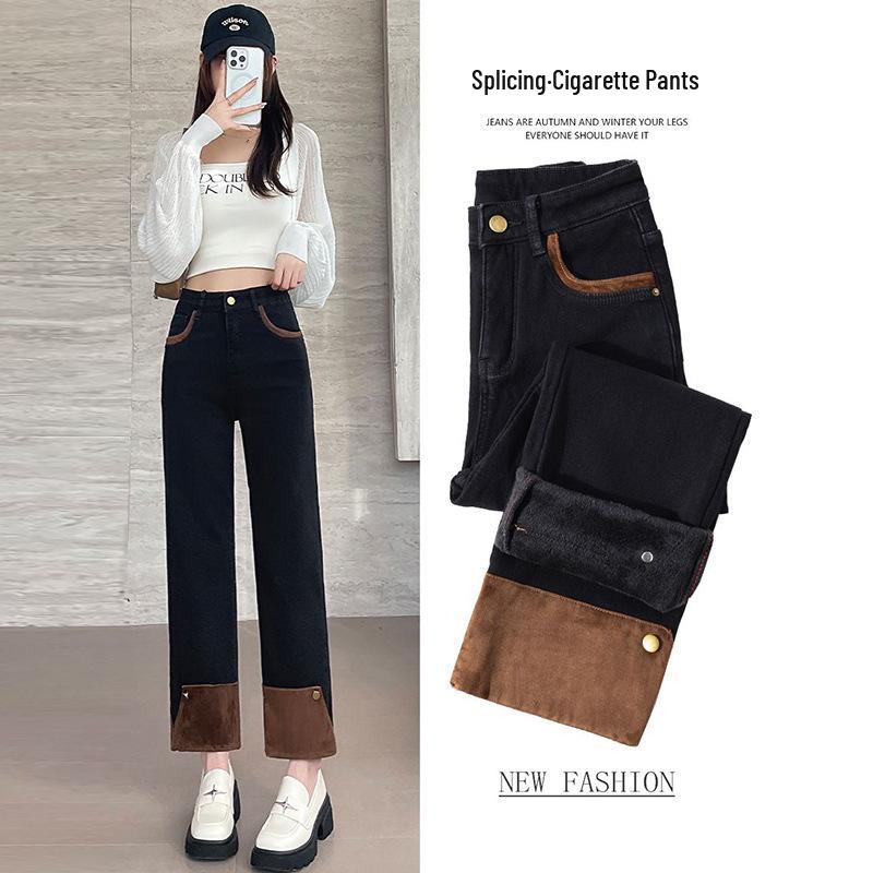Niche Retro Color Block Patchwork High-Waisted Cuffed Jeans for Women - Autumn/Winter Nine-Point Straight Leg.