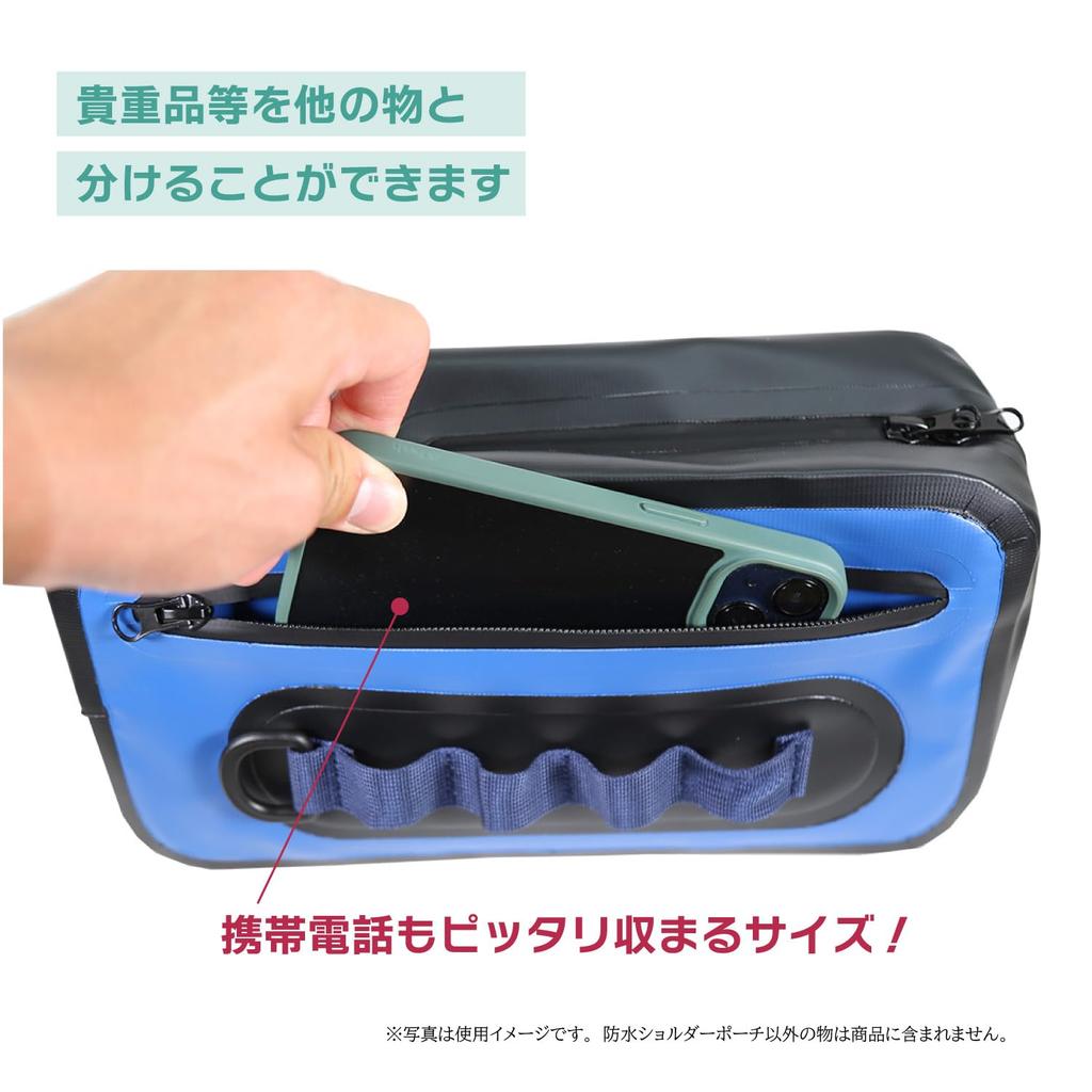 Military Trunk Waterproof Shoulder Pouch [Taka Sangyo]