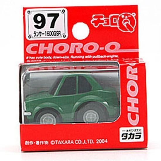 ChoroQ Lancer GSR 97