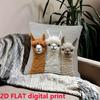 1Pc Cute Llama Pillow Cover Double Sided 2D Print Soft Linen Throw Pillow Cover Living Room Bedroom Sofa Decor Playful Vibe Gift