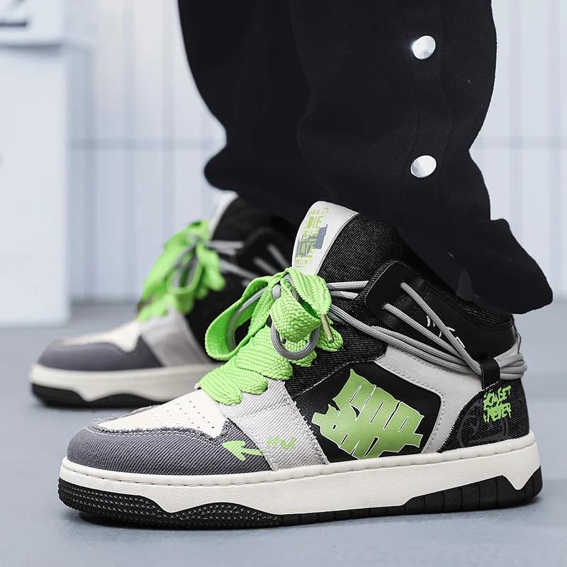 Herren High Top Skate-Schuhe Atmungsaktiv Leicht Nicht Rutschend Sneaker Bequeme Passform Laufschuhe für Herren Freizeitkleidung
