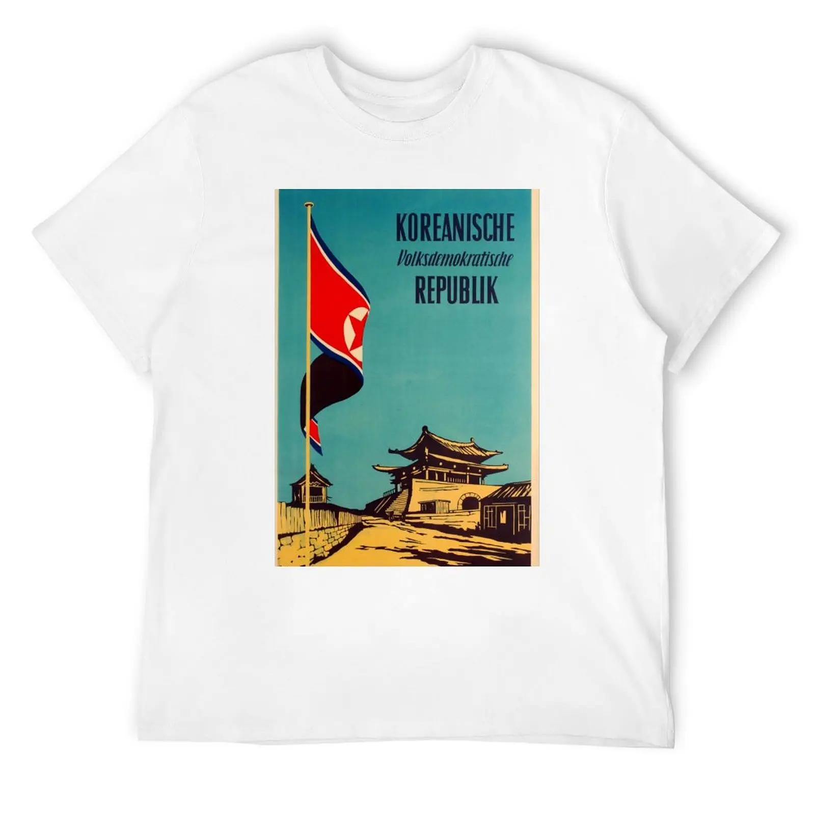 Koreanische Volksdemokratische Republik винтажная футболка с туристическим плакатом, винтажная футболка с рисунком, блузка, винтажная одежда, мужская одежда S белый