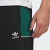 Adidas Originals Rifta Track Pants With Colorblock Logo And Cuff Knit Men Bottoms Black IZ1540