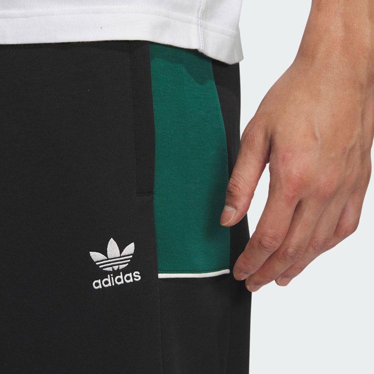 Adidas Originals Rifta Track Pants With Colorblock Logo And Cuff Knit Men Bottoms Black IZ1540