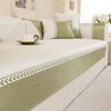 Sofa Cushion Cover Seat Cushion Summer Modern Simple Anti-slip Cool Feeling Refreshing Sofa Cover Sofa Mat