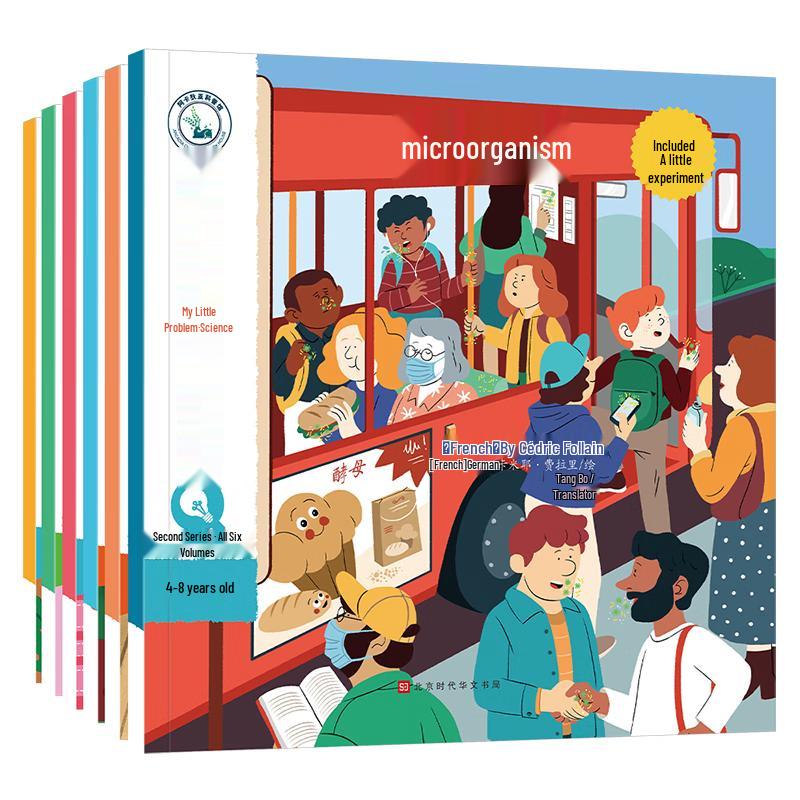 Children s Science Experiment Picture Book Set - Vol 2 (6 Books)
