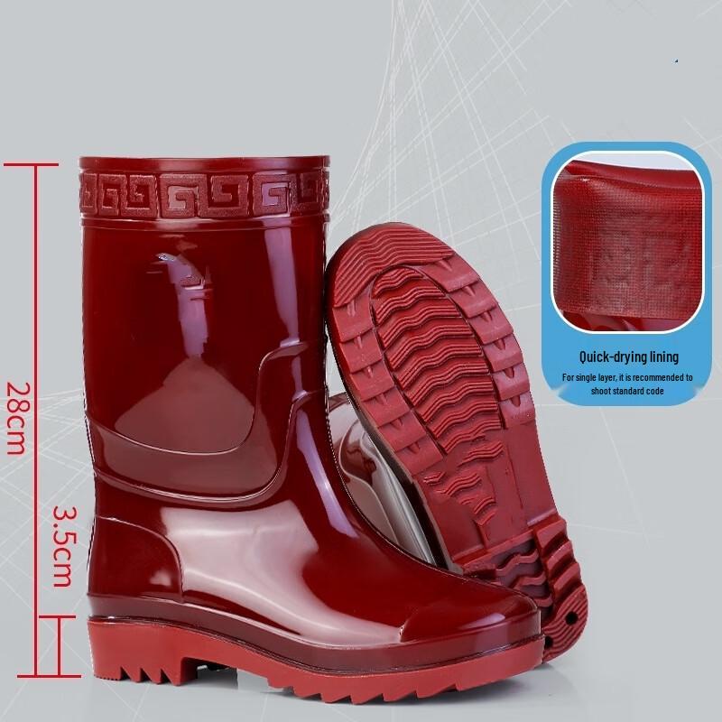 DAXTE High-Top Arbeits-Sicherheits-Regenstiefel