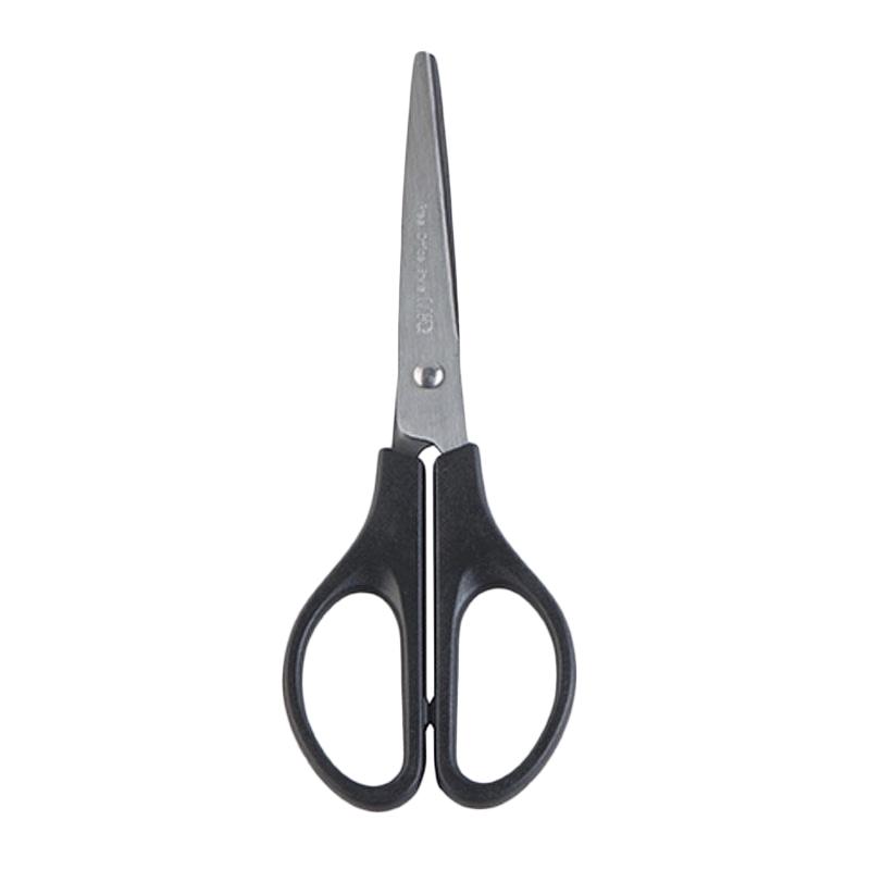 cmaos Multi-purpose Scissors