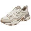 Skechers DLites 5.0 Panda Shoes Men Sneakers Brown 232491-OFWT