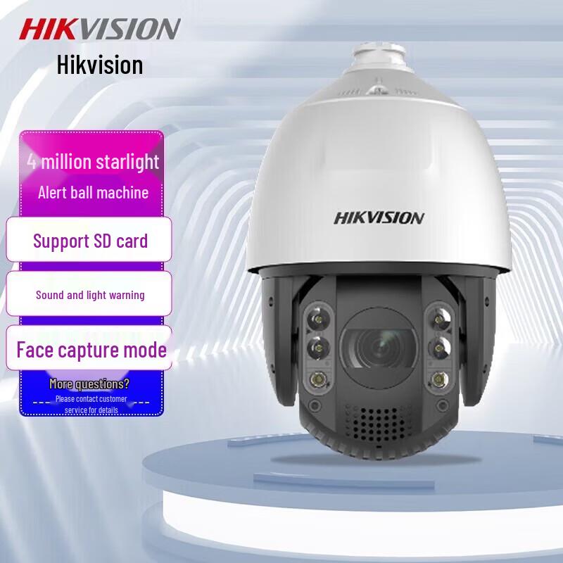 

Hikvision 4MP 23x Zoom Starlight Full-Color PTZ Outdoor Dome Camera CN plug (adapter included)