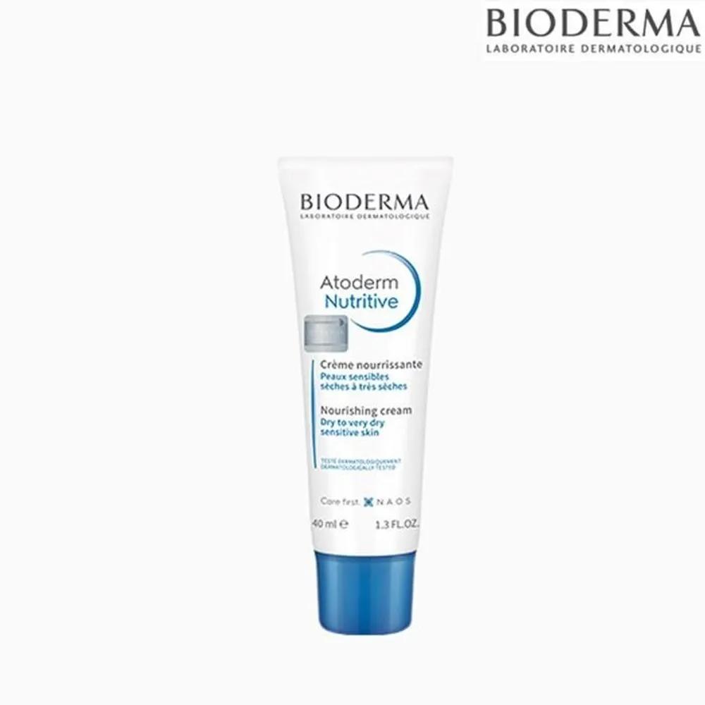 Bioderma Atoderm Nutritive Cream 40ml