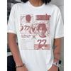 2026 Hot Sale Retro Sombr Music Vintage T-Shirt Gift for Women and Men Short Sleeve T-Shirt Y2k Cotton Clothes Harajuku Casual Streetwear Tops