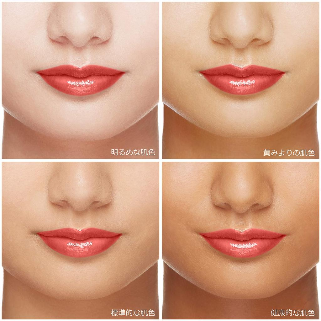 COFFRET COFFRET Rouge Purely Stay Rouge D'OR D'OR PK-312