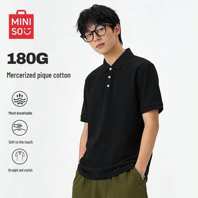 Men's Ice Silk Short Sleeve Polo Shirt