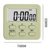 LED Display Alarm Clock Timer Multi-functional Countdown Timer Digital Kitchen Timer  for Baking