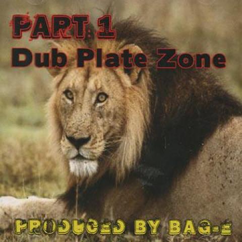 

CD РАЗНЫЕ - Часть 1: Dub Plate Zone USCD004 Unique Sounds 2011 UK Регги, Ска и Даб
