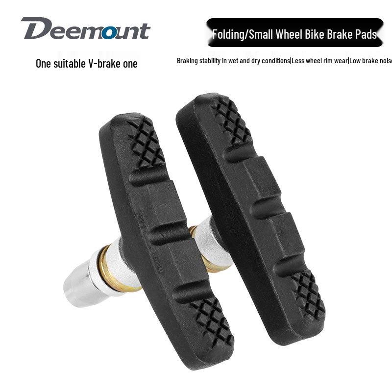 60mm Non-replaceable Brake Pads for Folding Bike, Small Wheel Bike, Aluminum Rim V-Brake Front Pads.
