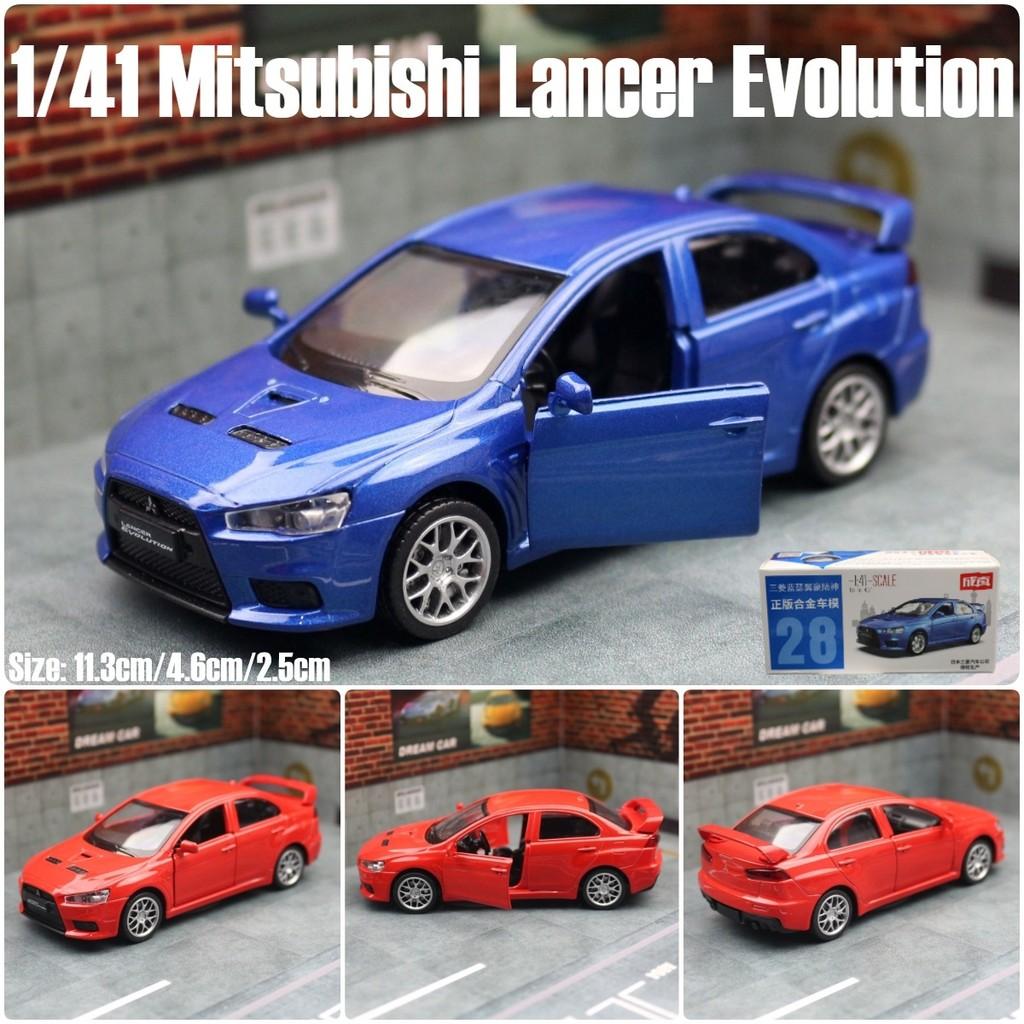 Alloy Mitsubishi Sports Car Model With Inertia Control For Kids Playroom Decor
