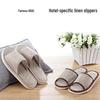 Four Seasons Open-Toe Linen Slippers for Salons & Hotels
