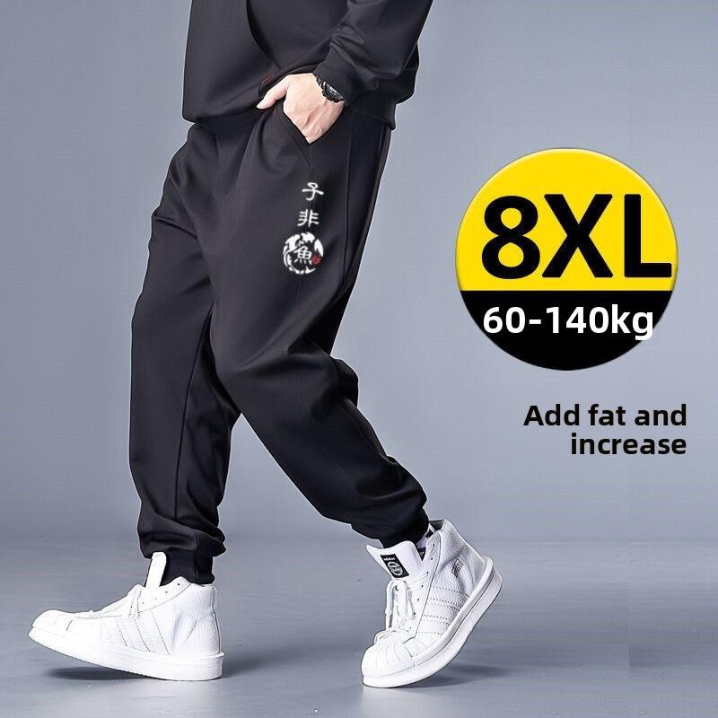 Loose-fit oversized sports trousers for men Outdoor long trousers with stretch Trendy slim-fit tapered leg casual trousers