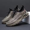 Shoes men's shoes spring and autumn sports shoes 2024 new large size casual leather men's velvet breathable dad shoes