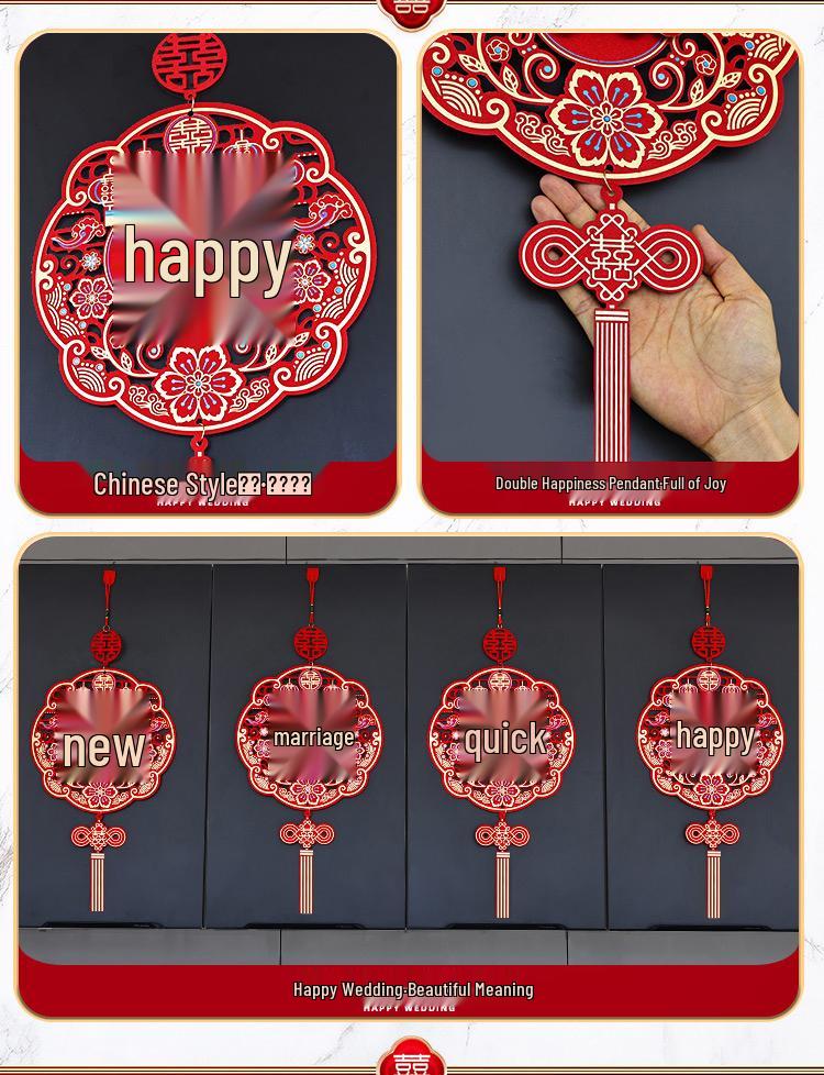 Wedding Room Decoration Set: Double Happiness Ornament for Bride and Groom's New House