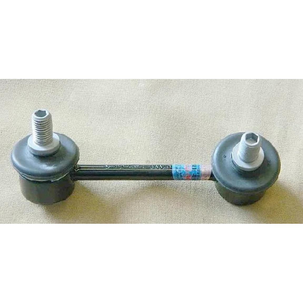 Lateral stabilizer bar connecting rod is suitable for the Great Wall HAVAL H2 front and rear stabilizer bar connecting rod Rear left