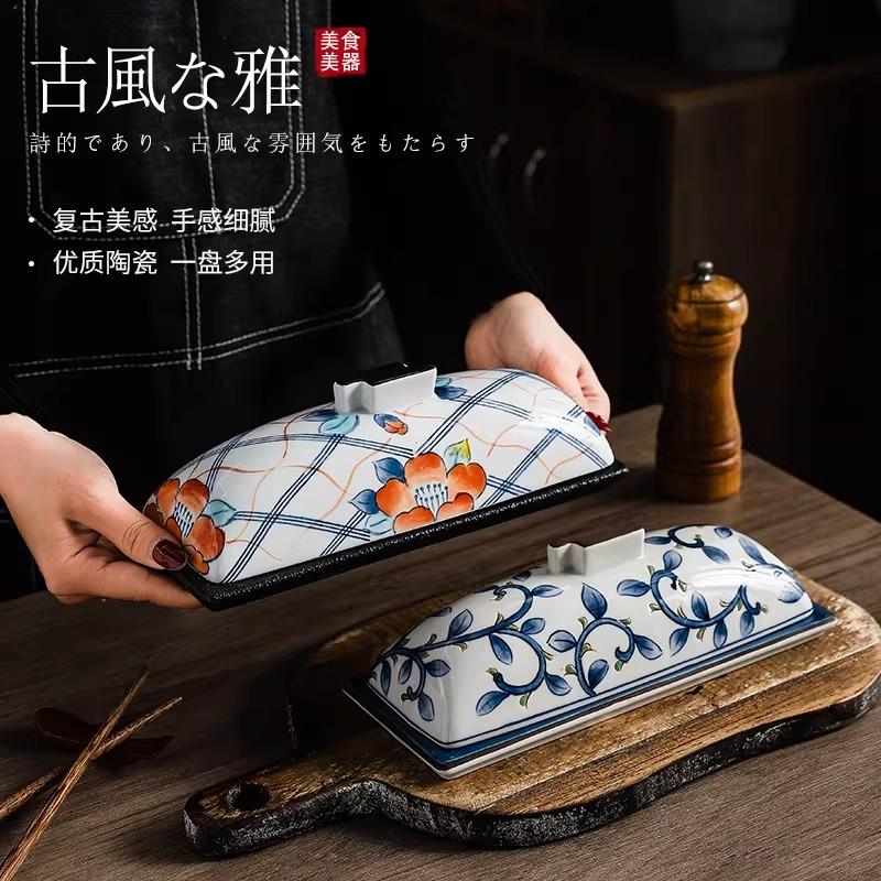 High-end Creative Japanese-style Premium Covered Rectangular Plate,unique Ceramic Sushi and Sashimi Plate for Restaurants Hotel
