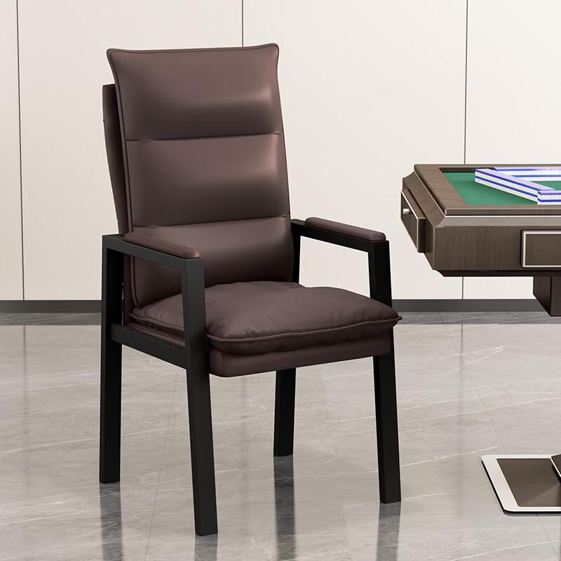 Changbaosen Mahjong & Computer Chair