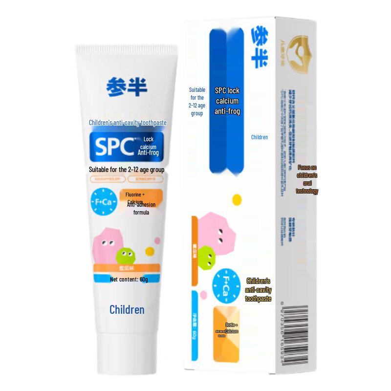 Canban Children s Anti-Cavity Toothpaste