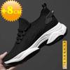 Increasing men sneakers casual heightening shoes 8cm height increase shoes for summer breathable 6cm elevator shoes