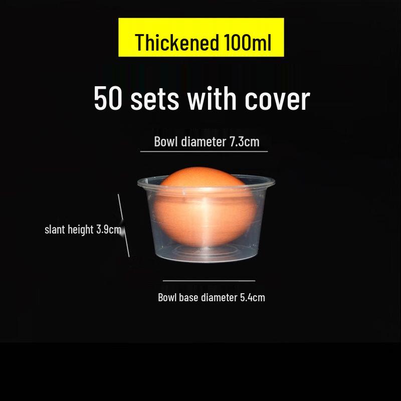 MOLUONA Disposable 100ml Sauce Containers