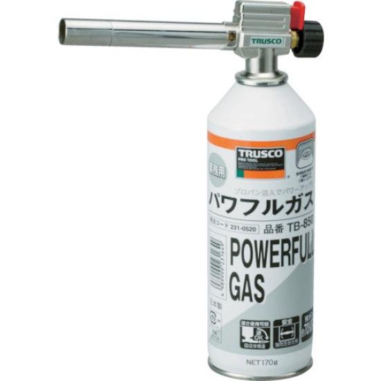 

TRUSCO Мощная профессиональная горелка, Класс, TB-800 белый