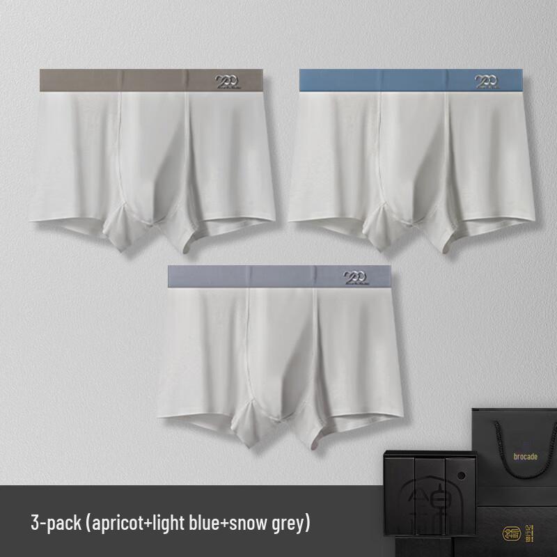 JinXingJi Men's 200S Cotton Antibacterial Boxer Briefs